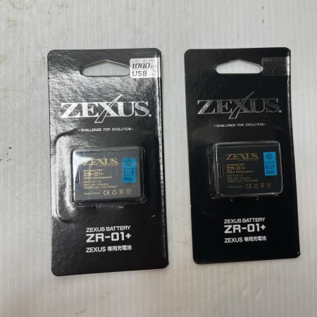 富士灯器株式会社  ヘッドライト  未使用品(S)  ZX-195X ブラック