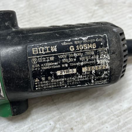 HITACHI 日立 ディスクグラインダー  本体のみ  G10SH6