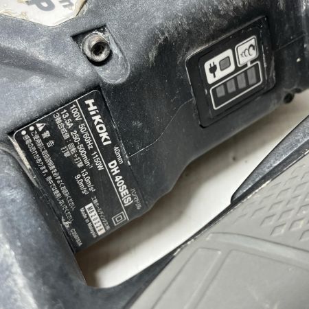 HiKOKI ハイコーキ ハンマドリル   ケース付 DH40SE(S) グレー