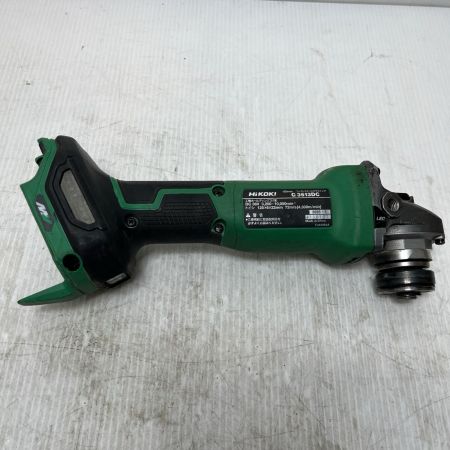 HiKOKI ハイコーキ  ディスクグラインダー  本体のみ  G3613DC グリーン