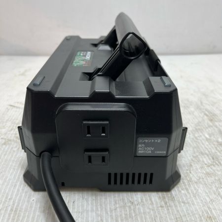 HiKOKI ハイコーキ マルチポート充電器 UC18YTSL