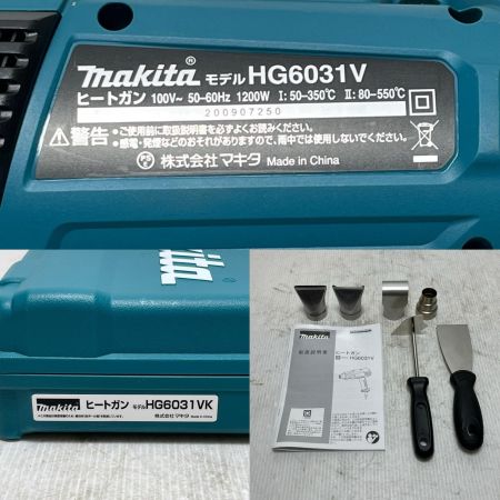 MAKITA マキタ ヒートガン アタッチメント・ケース付 コード式 HG6031V ブルー