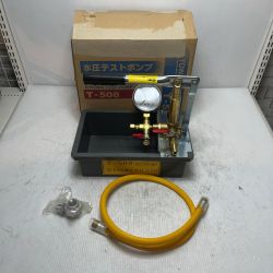 KYOWA テストポンプ  T-508 Aランク