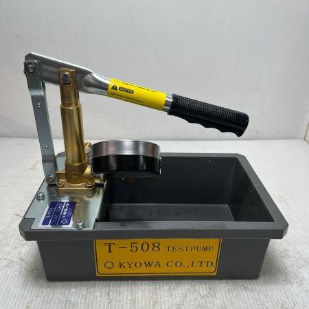 KYOWA テストポンプ  T-508