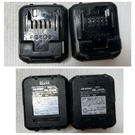 HiKOKI ハイコーキ ディスクグラインダー 充電器・充電池2個・システムケース2付 G1210DA グリーン
