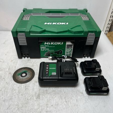 HiKOKI ハイコーキ ディスクグラインダー 充電器・充電池2個・システムケース2付 G1210DA グリーン