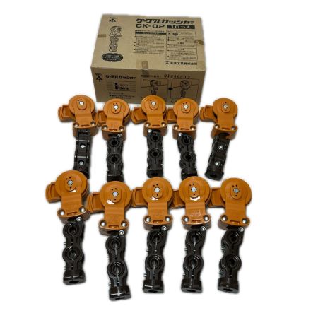 MIRAI ケーブルカッシャー 未使用品(S) 10個入 CK-02