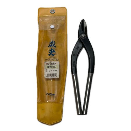 輝盛光 金切鋏 全長260mm,刃長40mm HSTM-0424