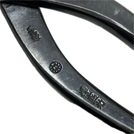 輝盛光 金切鋏 全長260mm,刃長40mm HSTM-0424