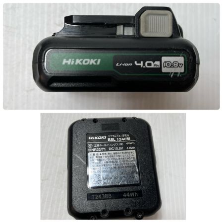 HiKOKI ハイコーキ 丸のこ 充電池1個付  125mm  C1205DA ブラック