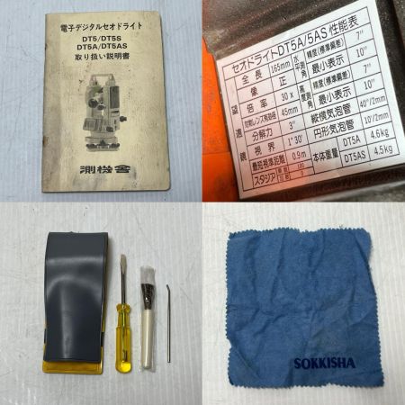 SOKKIA ソキア セオドライト 調整工具・棒磁石・ケース付 DT5AS