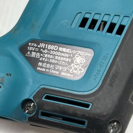 MAKITA マキタ レシプロソー ケース付  JR188D ブルー