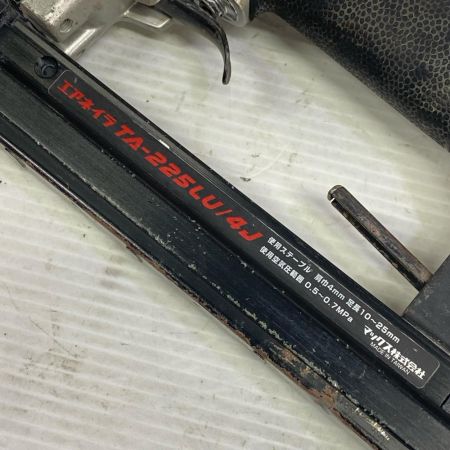 MAX マックス エアネイラ   本体のみ 常圧  TA-225LU/4J