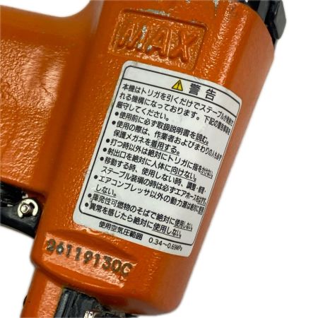 MAX マックス エアネイラ 本体のみ 常圧 TA-20A/422J オレンジ