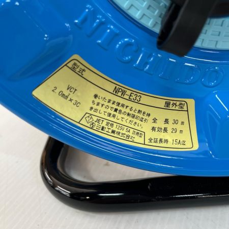 NICHIDO コードリール 30m 屋外用 NPW-E33 ブルー