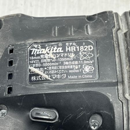 MAKITA マキタ ハンマドリル 本体のみ 18v  HR182D ブラック