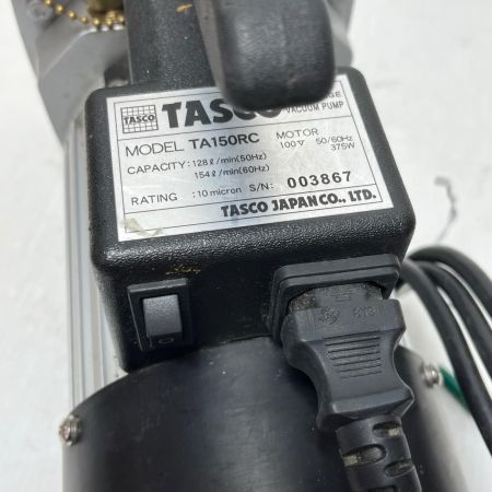 イチネンTASCO 真空ポンプ 本体のみ TA150RC グレー