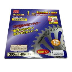 ツムラ 刈払機用チップソー 305mm L型スペシャルライト Aランク