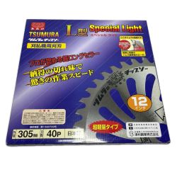 ツムラ  刈払機用チップソー  305mm L型スペシャルライト Aランク