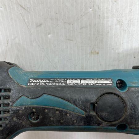 MAKITA マキタ ディスクグラインダー 本体のみ100mm GA400D ブルー