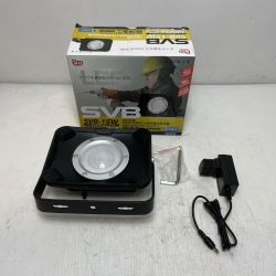 富士倉 投光器 SVB-15W Aランク