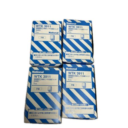 National ナショナル 熱線センサ付自動スイッチ  未使用品(S) 4個セット WTK3911
