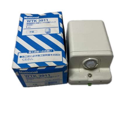 National ナショナル 熱線センサ付自動スイッチ  未使用品(S) 4個セット WTK3911