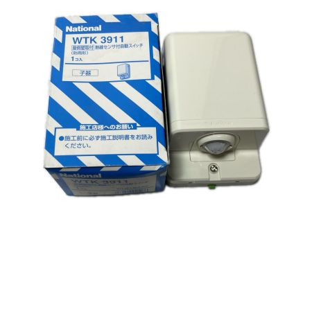 National ナショナル 熱線センサ付自動スイッチ  未使用品(S) 4個セット WTK3911