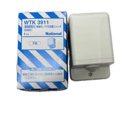 National ナショナル 熱線センサ付自動スイッチ  未使用品(S) 4個セット WTK3911