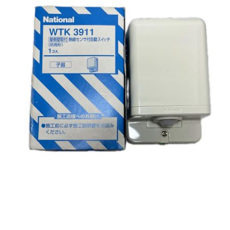 National ナショナル 熱線センサ付自動スイッチ  未使用品(S) 4個セット WTK3911