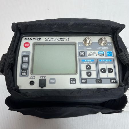 MASPRO マスプロ デジタルレベルチェッカー  ケース付  LCN2
