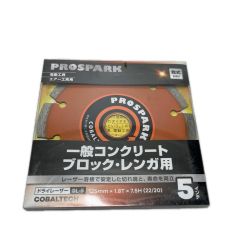 コバルテック 刃 未使用品(S) DL-5 Sランク