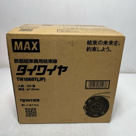 MAX マックス タイワイヤ  TW1060T(JP)