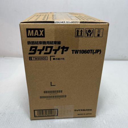 MAX マックス タイワイヤ  TW1060T(JP)