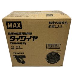 MAX マックス タイワイヤ  TW1060T(JP) Sランク