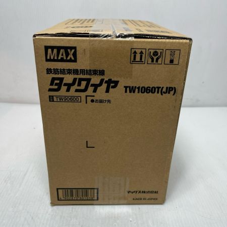 MAX マックス タイワイヤ  TW1060T(JP)