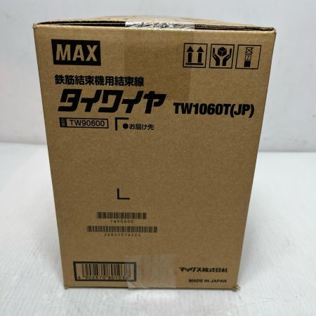 MAX マックス タイワイヤ  TW1060T(JP)