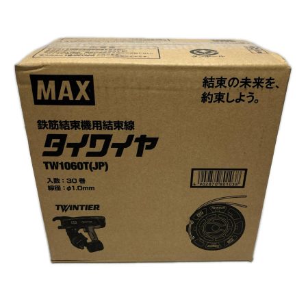 MAX マックス タイワイヤ 未使用品(S) TW1060T(JP)
