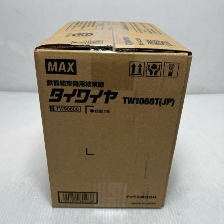 MAX マックス タイワイヤ 未使用品(S) TW1060T(JP)