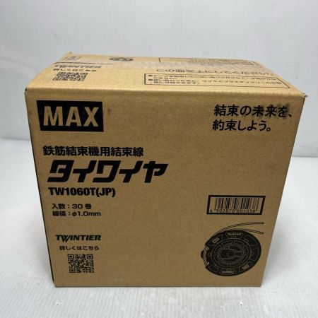 MAX マックス タイワイヤ 未使用品(S) TW1060T(JP)