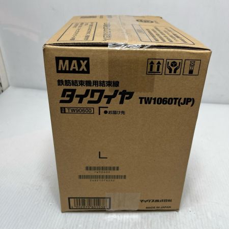 MAX マックス タイワイヤ 未使用品(S) TW1060T(JP)