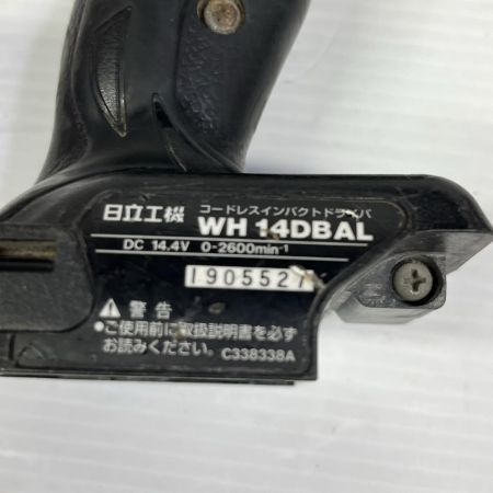 HITACHI 日立 インパクトドライバ 本体のみ WH14DBAL ブラック