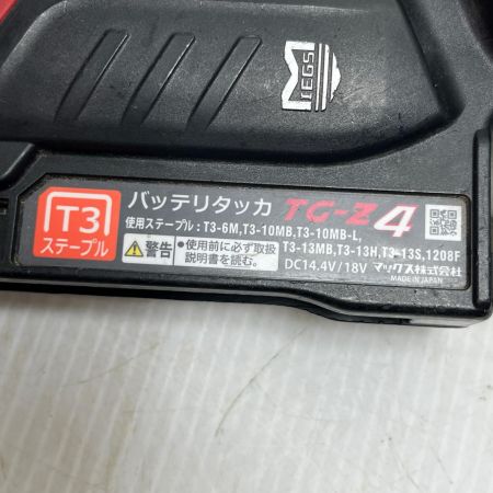 MAX マックス 電動タッカ  本体のみ 18v  TG-Z4