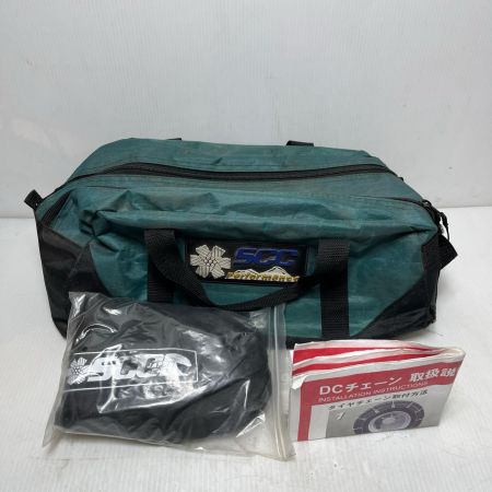 SCC ケーブルチェーン  未使用品(S) DC360