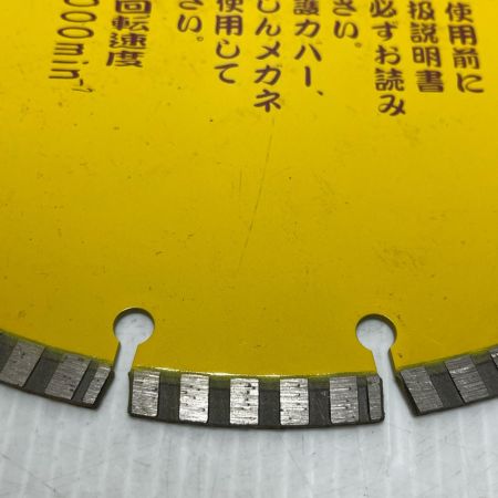 TSUBOMAN  ダイヤモンドホイール 305ｘ2.7