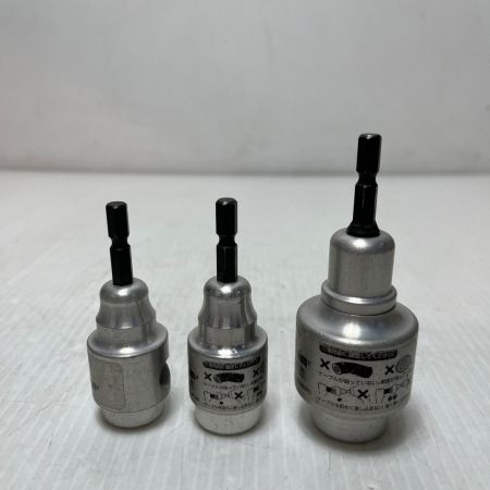 TAJIMA タジマ ソケット型CV線ストリッパーセット 3個付 22/38/60ｍｍ ムキソケ DK-MS38/DK-MS60