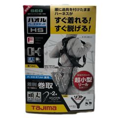 TAJIMA タジマ フルハーネス型安全帯 開封品(S) 巻取式シングルランヤード2個付 A1HSKR-WL5BK Sランク