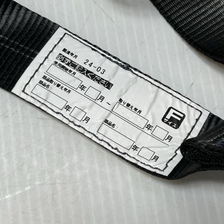 TAJIMA タジマ フルハーネス型安全帯 開封品(S) 巻取式シングルランヤード2個付 A1HSKR-WL5BK