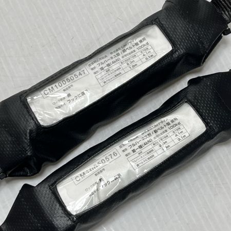 TAJIMA タジマ フルハーネス型安全帯 開封品(S) 巻取式シングルランヤード2個付 A1HSKR-WL5BK