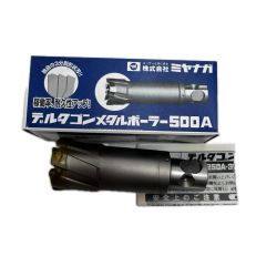 MIYANAGA デルタゴンメタルボーラー 未使用品(S) DLMB50A30 Sランク